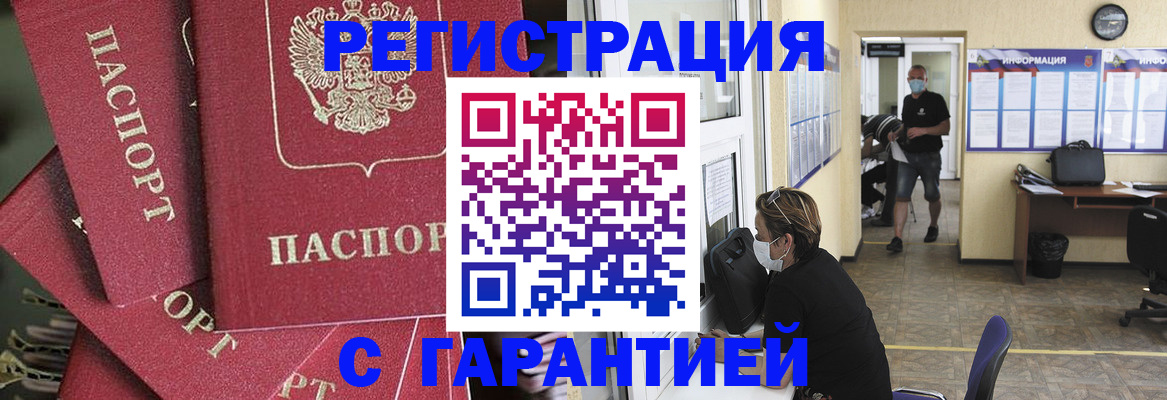 форма 3 в Лесозаводске